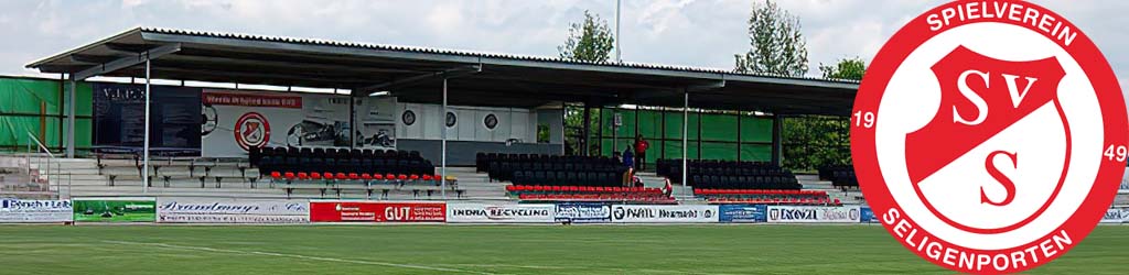 MAR Arena